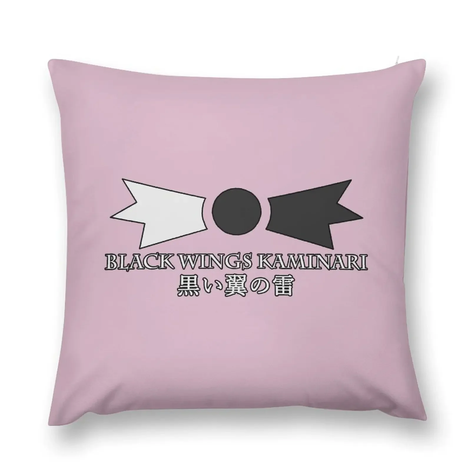 RAIN - Black Wings Kaminari Throw Pillow Cushions Cover Cushions For Decorative Sofa pillow