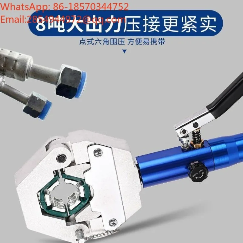 Automotive Air Conditioning Pipe Press Tool Manual Hydraulic Hose 3-7 Minutes Air Conditioning Pipe Press