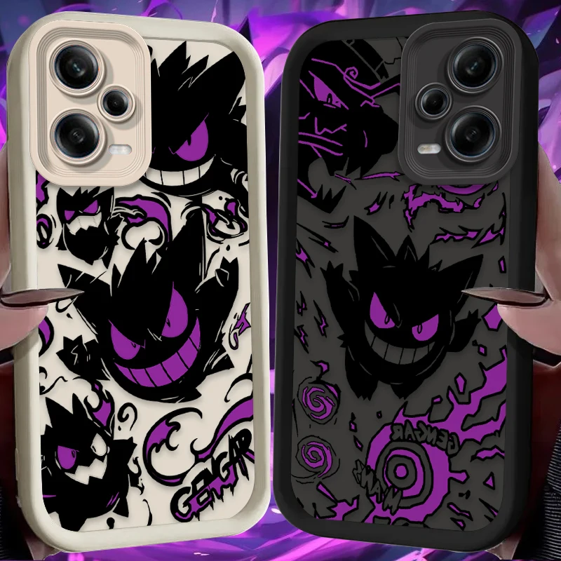 Cartoon P-Pokemon G…