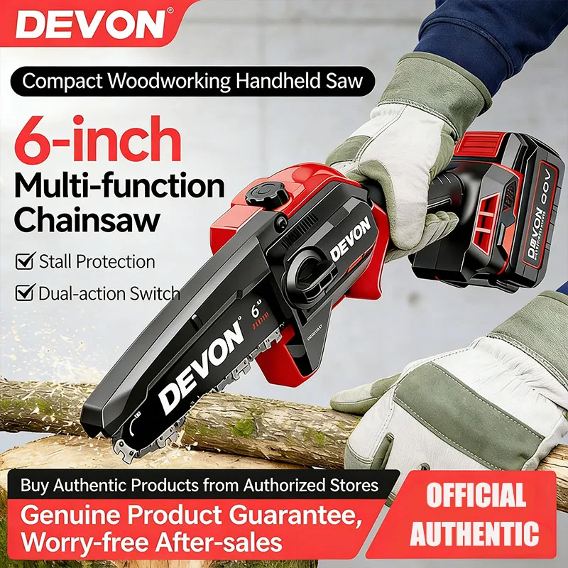 

Devon 6-inch Electric Chainsaw 4559 Chain Saw Multifunctional Small Woodworking Handheld Saw Hand-held Orchard Pruning Saw
