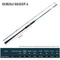 S632ST-L