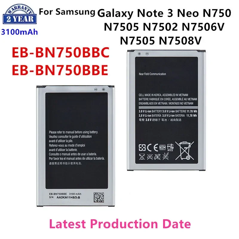 

Совершенно новый телефон, аккумулятор 3100 мАч для Samsung Galaxy Note 3 Neo N750 N7505 N7502 N7500Q N7506V N7508V E510