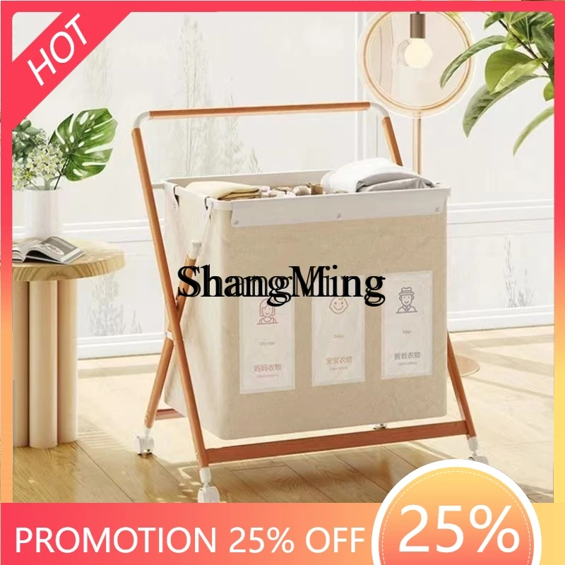 

SM's new Folding Large Capacity Dirty Clothes Basket Indoor and Outdoor Multifunctional Clothes Drying Rack Storage Basket