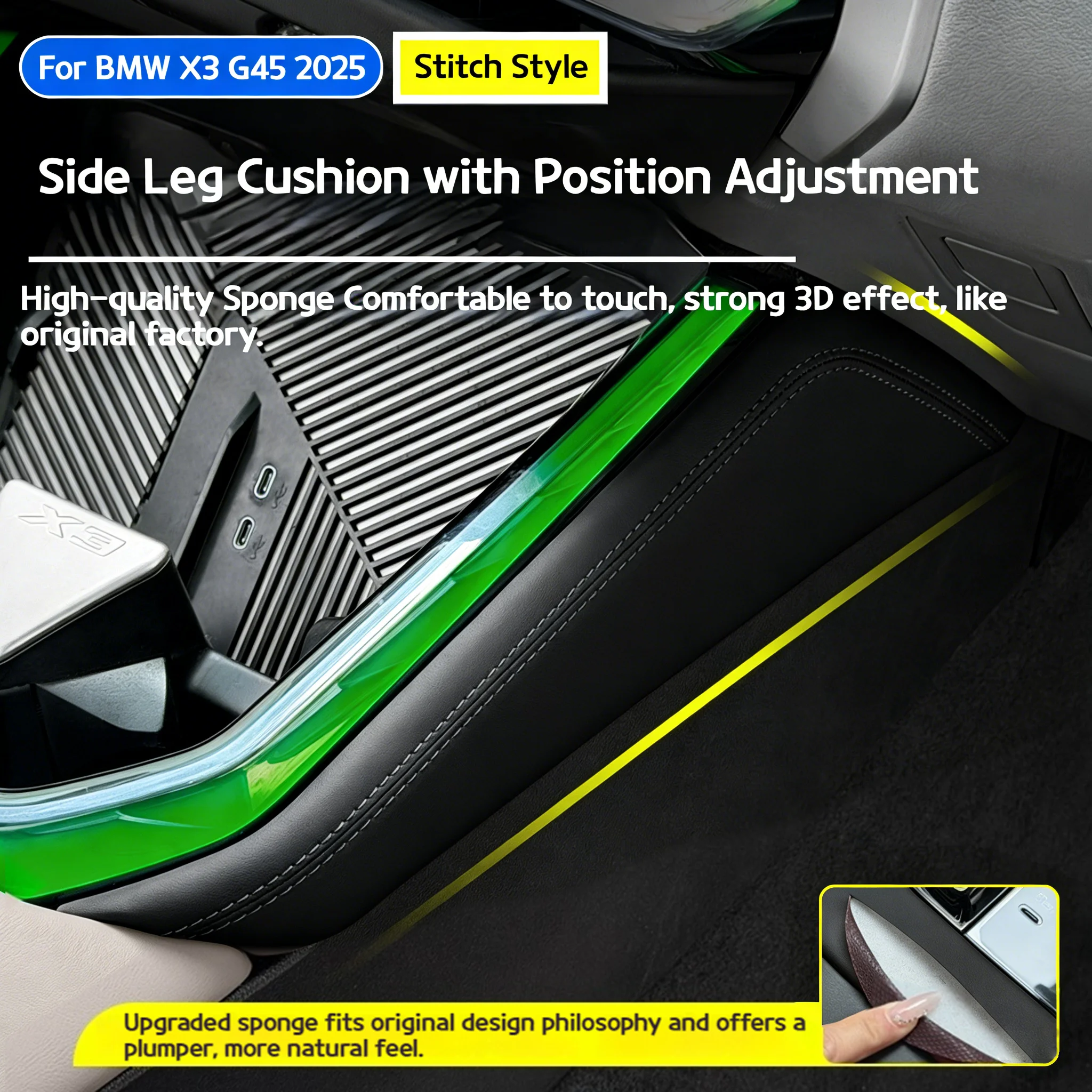 For BMW X3 G45 2025 Car Central control saddle side kick-proof panels and protective covers for car interior accessories