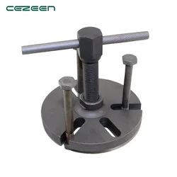 1pc for Yamaha YBR/SRZ150 Magnetic Motor Puller