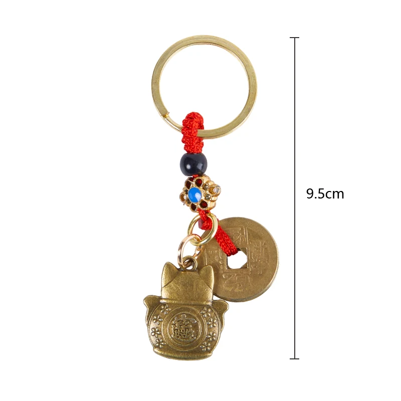 Hot البيع 1 قطعة النحاس النقي اليدوية محظوظ القط سيارة المفاتيح محظوظ القط خمسة الإمبراطور المال المفاتيح فنغ شوي عملات محظوظ حلقات المفاتيح