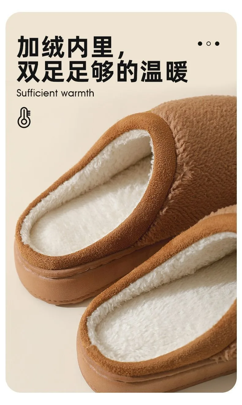 2026 Herren-Baumwoll-Hausschuhe für Herbst und Winter, weiche, warme und rutschfeste Hausschuhe mit weicher Sohle, Baumwollschuhe für Studenten – Detail 21