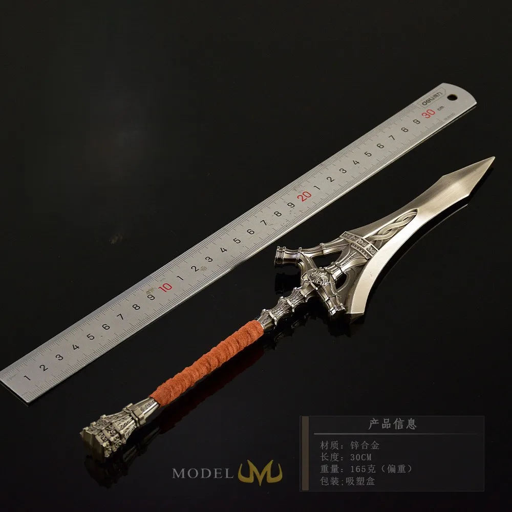 30 سنتيمتر/11.81in الساخن الروحية الثعبان الصيد الرمح البند جمع حلية الدعائم هدايا عيد اللعب جميع المعادن الحرفية الأسلحة نموذج #3