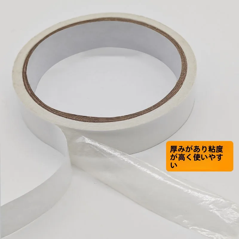 Strong Adhesive Double-Sided Tape Office Craft Cotton Paper Versatile Glue Stick Creative Design Women's Short Sleeve T-Shirt