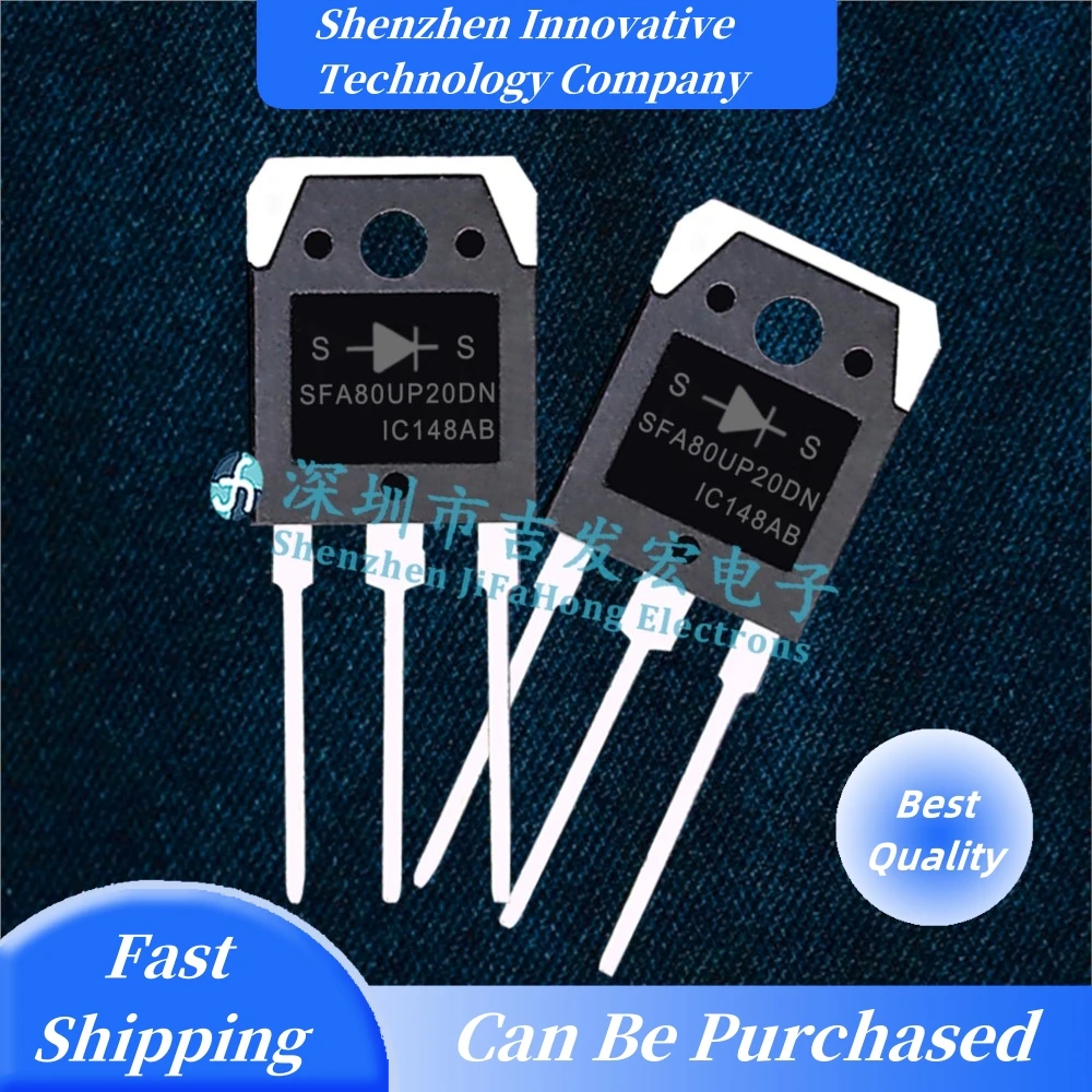 10PCS SFA80UP20DN  SFA70UP20DN 80A 200V TO-3P Best Quality   Fast Shipping In Stock