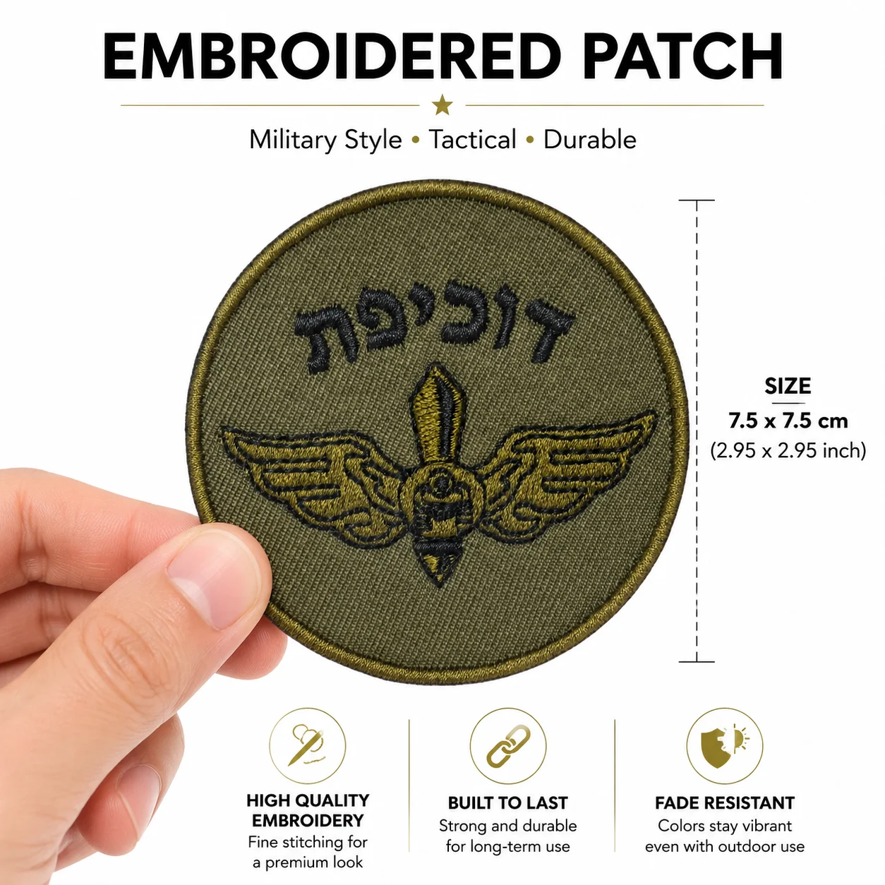 Patch brodé tactique militaire avec fixation auto-agrippante pour vêtements, sacs à dos, chapeaux et tout le reste