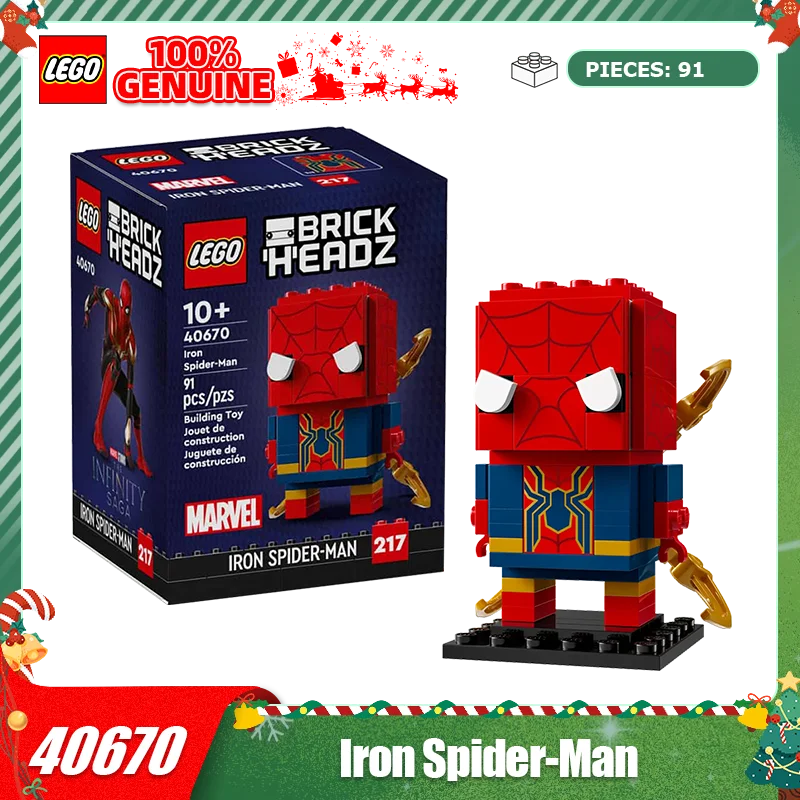 

LEGO Building Blocks Marvel Series 40670 Iron Spider Man Building Blocks Children's Toy Gift