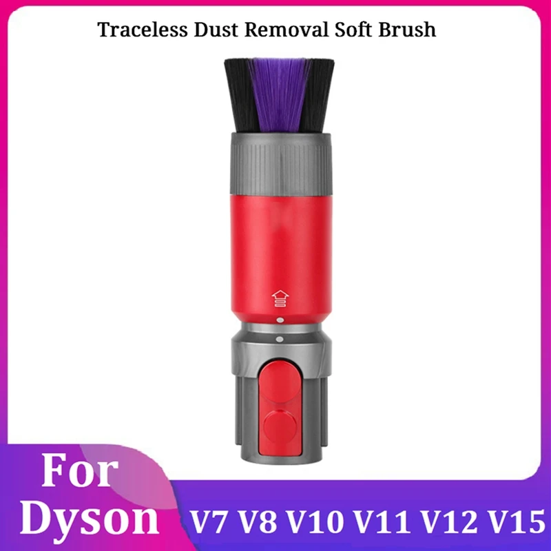 

Мягкая щетка для пылесоса Dyson V7 V8 V10 V11 V12 V15