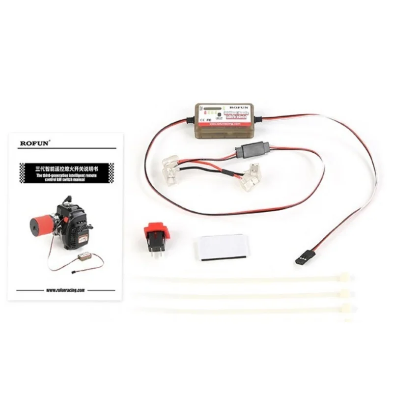 Remote Kill Switch for HPI Baja 5B SS 5T 5SC Losi 5ive-T FG Marder Rovan Using 3rd Channel