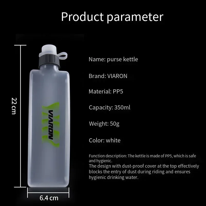 400ML Sport Water Bottle Push-Pull Spout Arc Leak-proof Waist Bag Hydratio Bottle Gym Fitness  Running Cycling Water Bottle