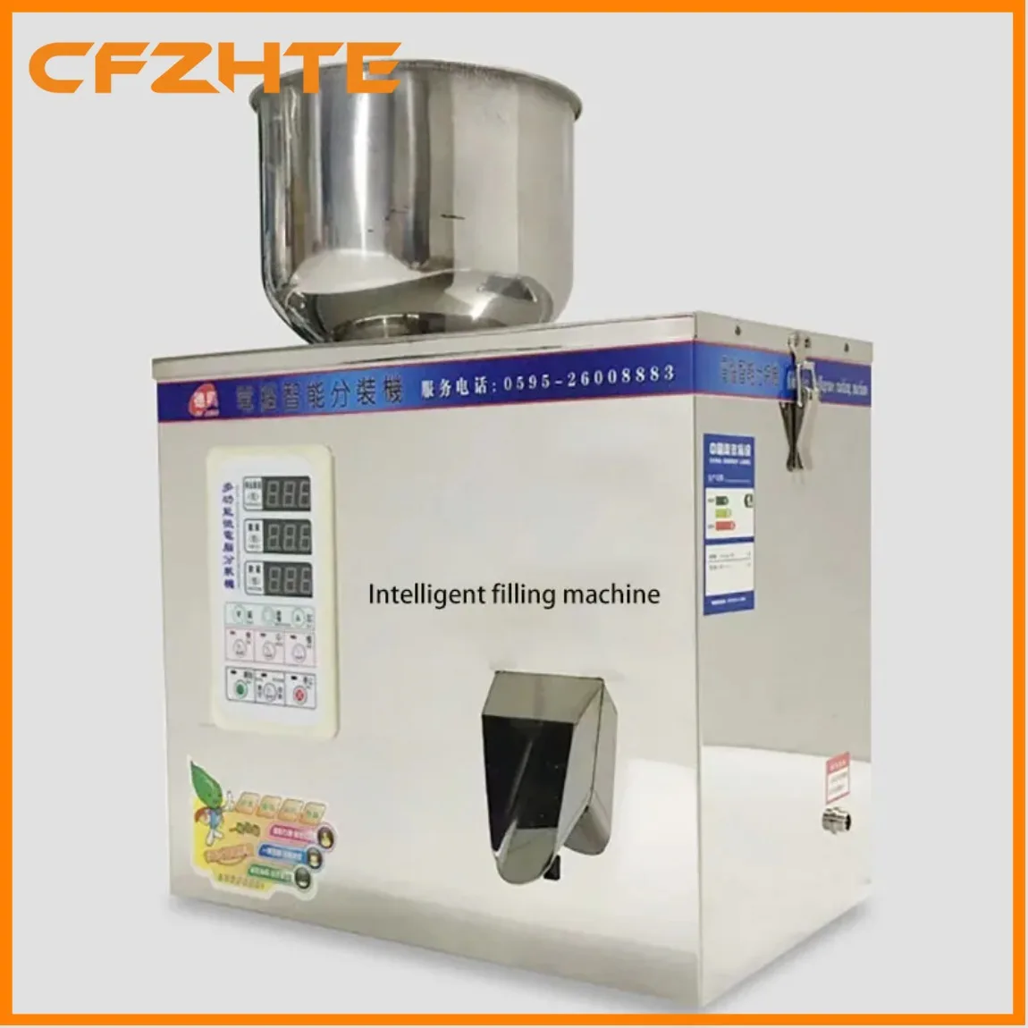 2-120g Quantitative Weighing Dispensing Machine, Automatic Food Packer for Granular Materials Medicinal Powder Filling