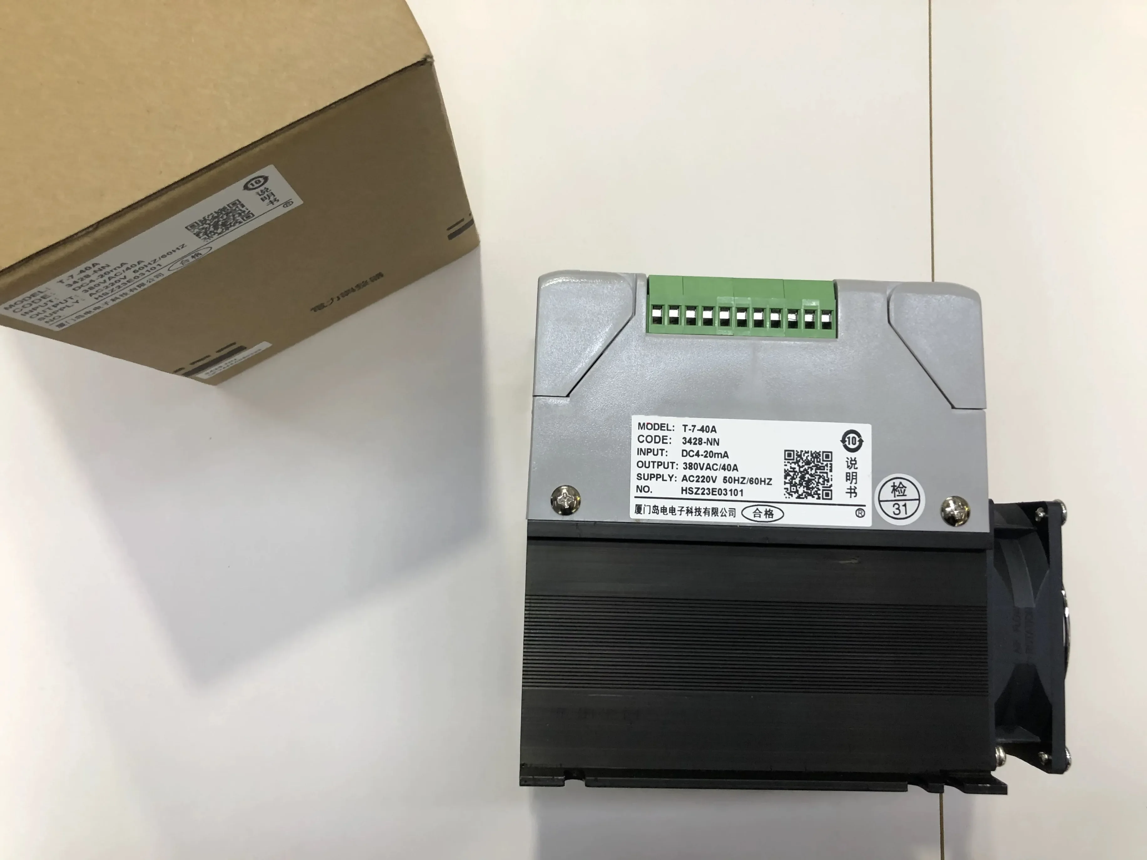 T-7-60at-7-75a t-6l-100a