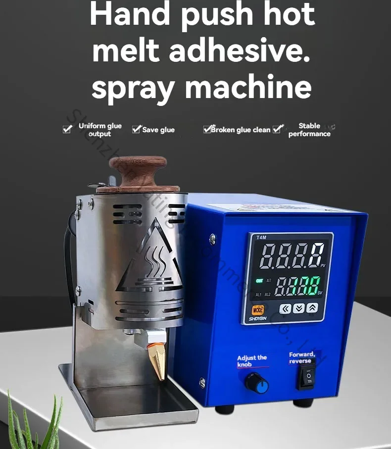 15mm Hand Push Hot Melt Glue Machine, Glue Coating Machine Gift Box Leather Frame, Electric Glue Dispensing Machine