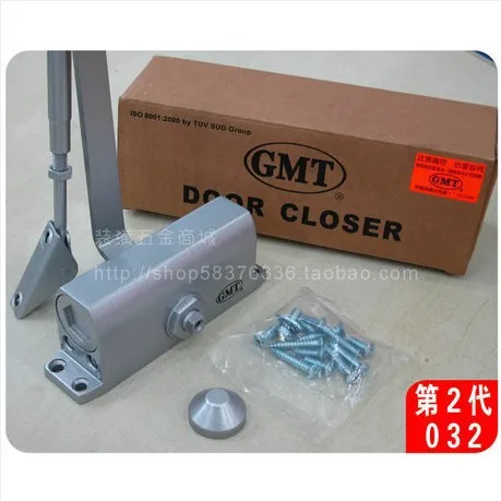 Non Positioning Door Closer 032 Buffer Door Closer Invisible Door Household Door Closer 65KG