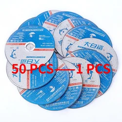 1-50pcs 105mm Angle Grinder Stainless Steel Resin Double Layer Ultra-thin Polishing Cutting Discs