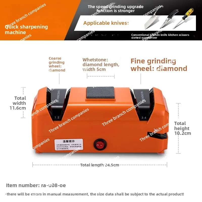 

Electric Knife Sharpener High Precision Fully Automatic Knife Sharpener Household Quick Knife Sharpener for Kitchen Knives