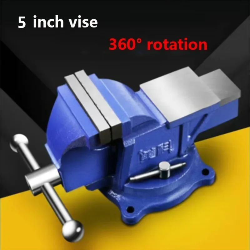 1PC Heavy Duty Bench Vise Household Vise Bench High Quality 5 Inch Small Bench Vice Clamp 360 Degree Rotation