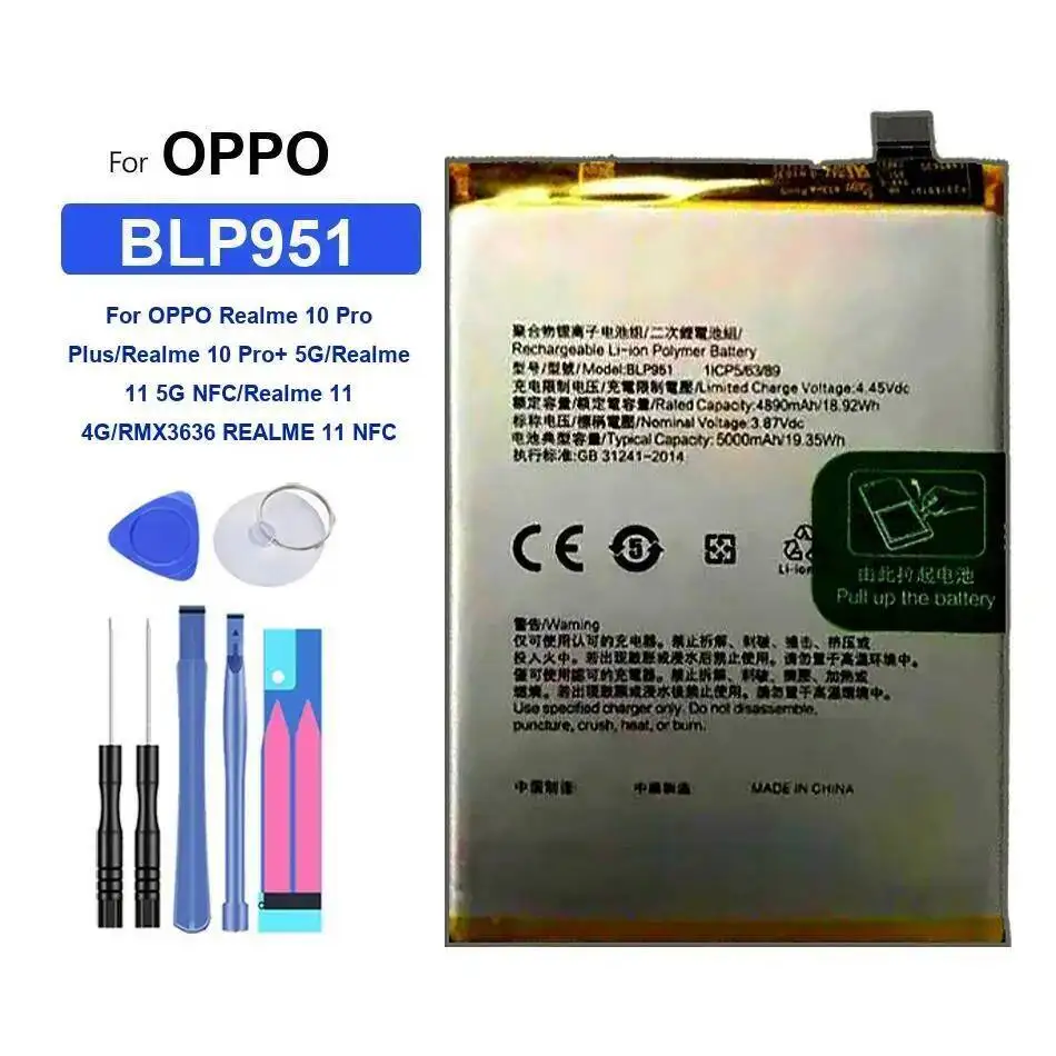 بطارية الهاتف المحمول مستقرة BLP951 BLPA17 5000Mah ل ممن لهم Realme 4Gc65 C53c67 10 11 4G Plus Pro 5G