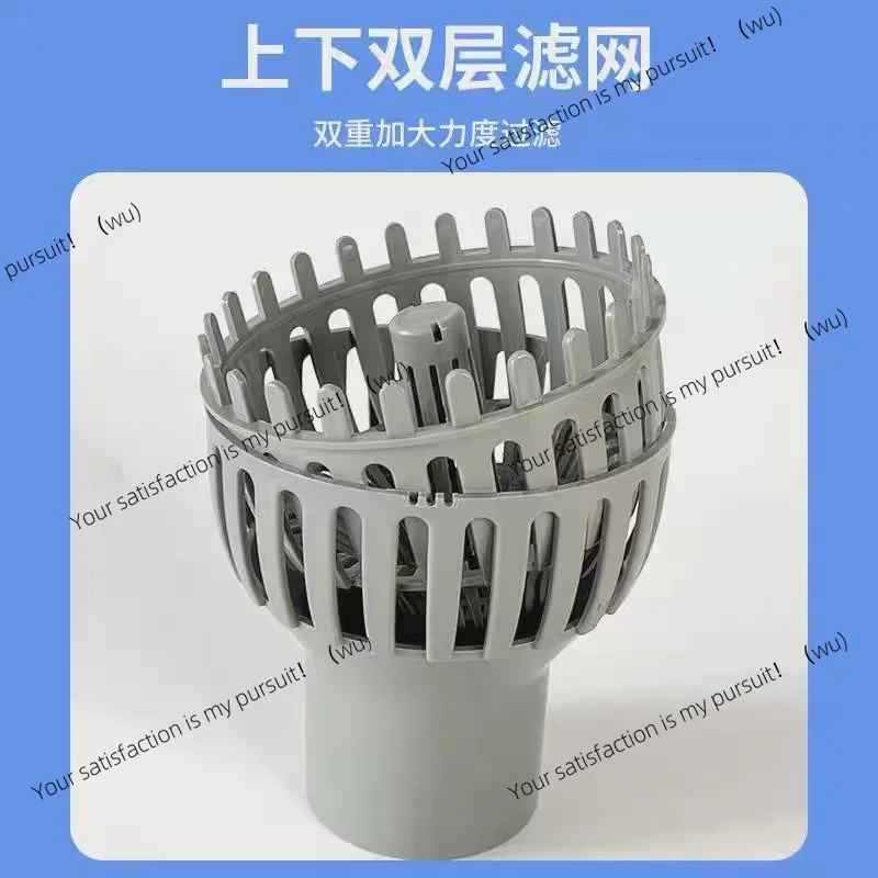 Koi fish pond surface suction automatic lifting fallen leaves garbage collector water surface foam filter discharge nozzle