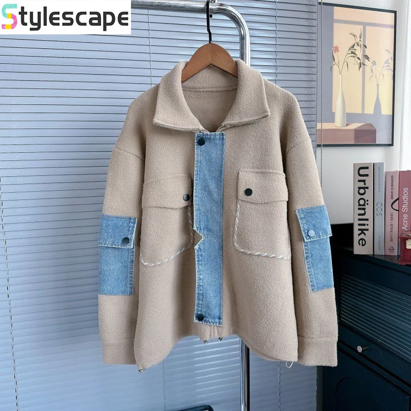 

Sweater Denim Patchwork Jacket for Women's Autumn and Winter New Design, Niche and Lazy Style Knitted Cardigan Top Y2k Clothes
