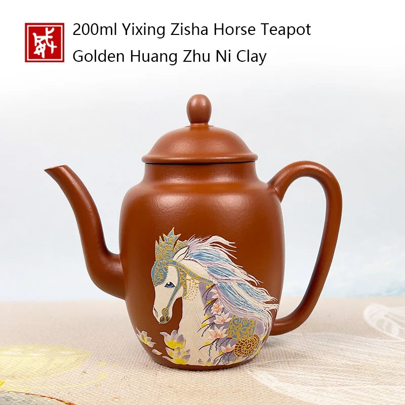 

Authentic Chinese Zisha Teapot 200ml,Golden Huang Zhu Ni Clay. Horse & Flower Engraving