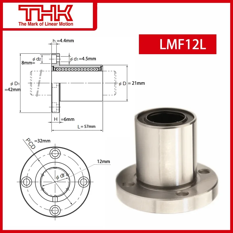 Original New THK linear bushing LMF LMF12L LMF12LUU linear bearing