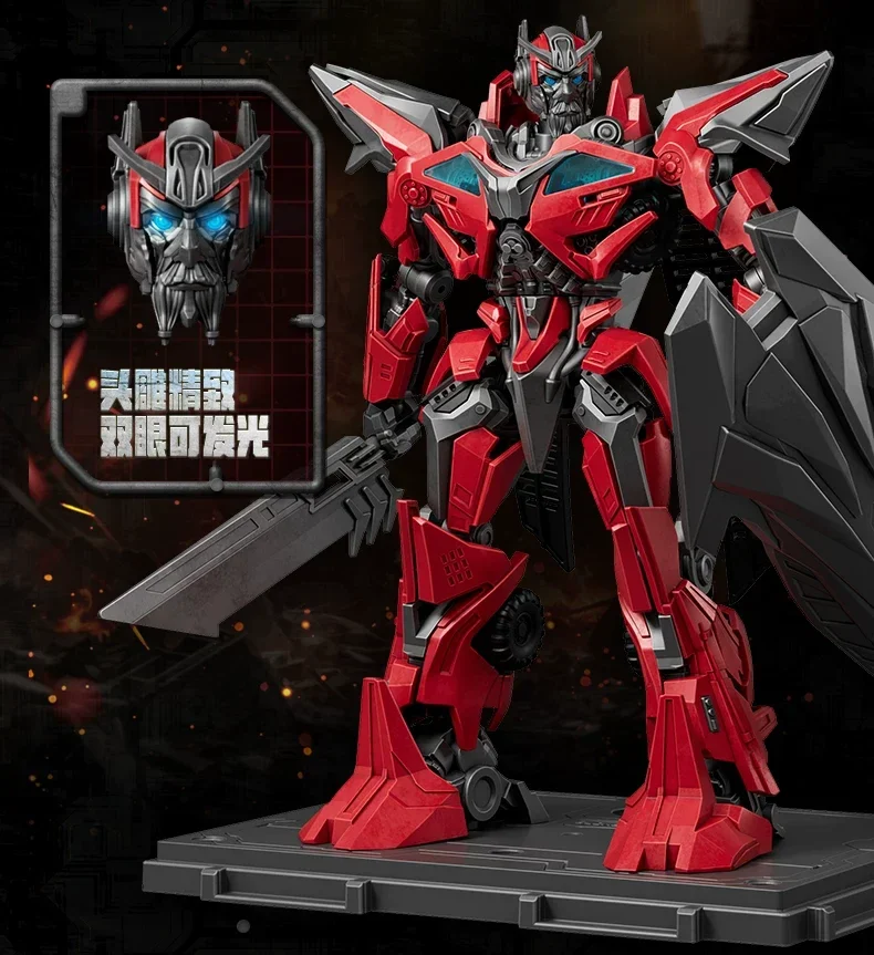 Bloks Transformers Movie 3 Sentinel Prime Action Figure - Premium Articulated Robot Model Toy with Sword & Shield Accessories