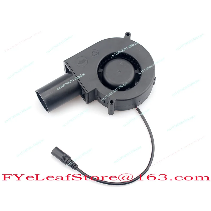 9733 Turbine Blower 1.2A Large Air Volume Round Out Trend Governor