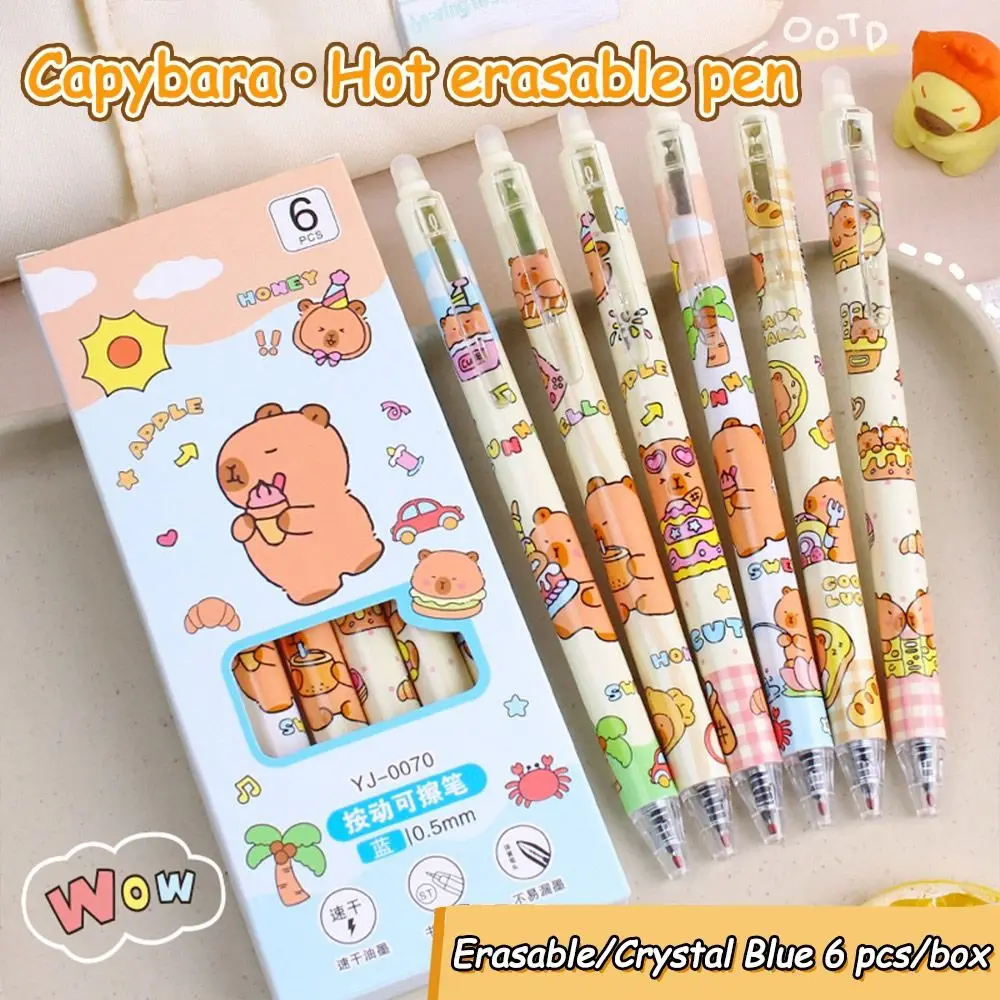 

6Pcs/lot New 0.5mm Capybara Gel Pen Quick-drying Cartoon Press Erasable Pen Blue Pen School Office Writing Stationery