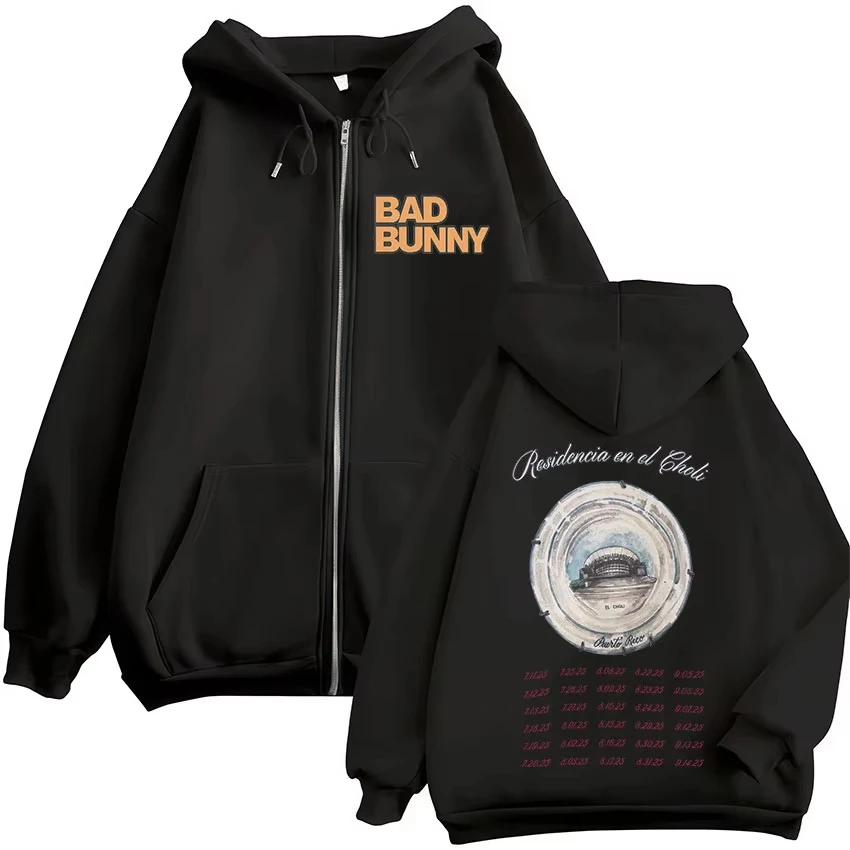 Bad Bunny Dtmf Resi… - image