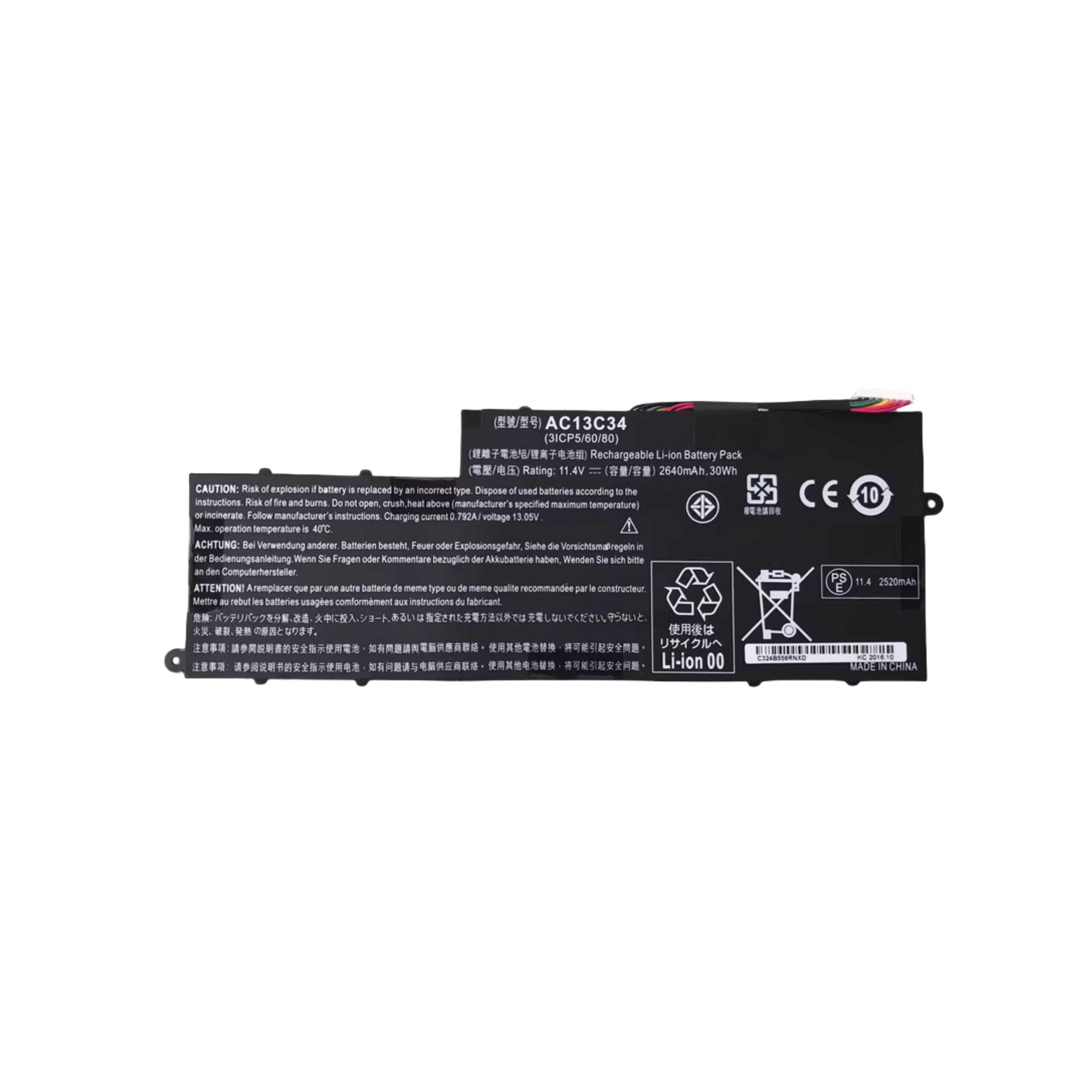 

AspireV5-122p ES1-111M MS2377 AC13C34