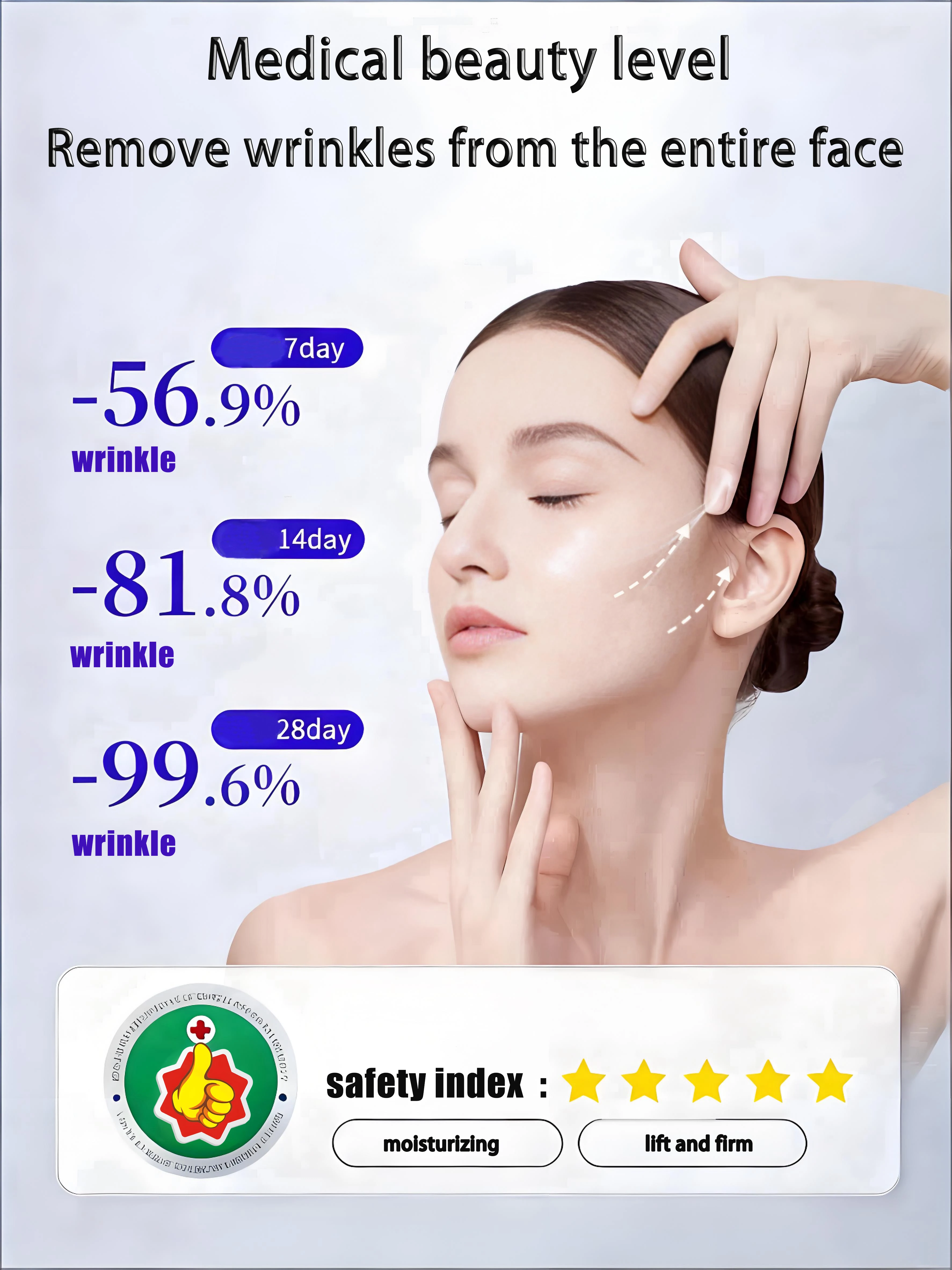 

Восстановите здоровую кожу и полную жизненную силу