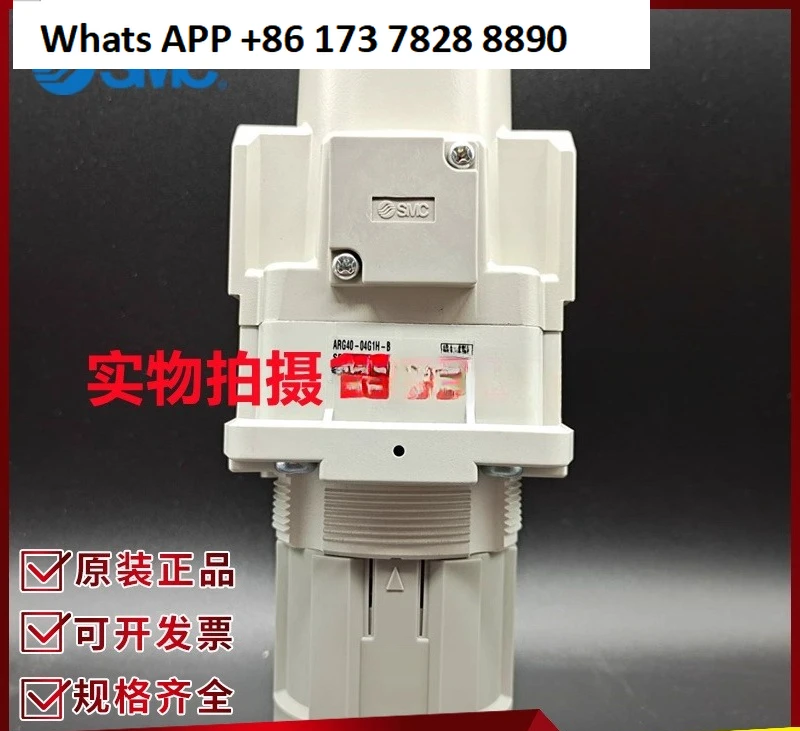 

Spot SMC pressure reducing valve ARG40-04G1H G2H G3H G4H-B F built-in pressure gauge New original