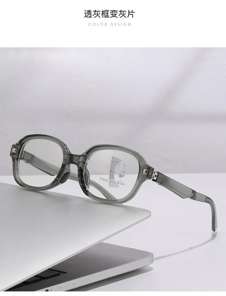 Faltbare Presbyopie-Brille, mehrere Brennweite + farbwechselnde Brillengläser, tragbare und minimalistische Lesebrille mit zwei Entfernungen – Detail 12