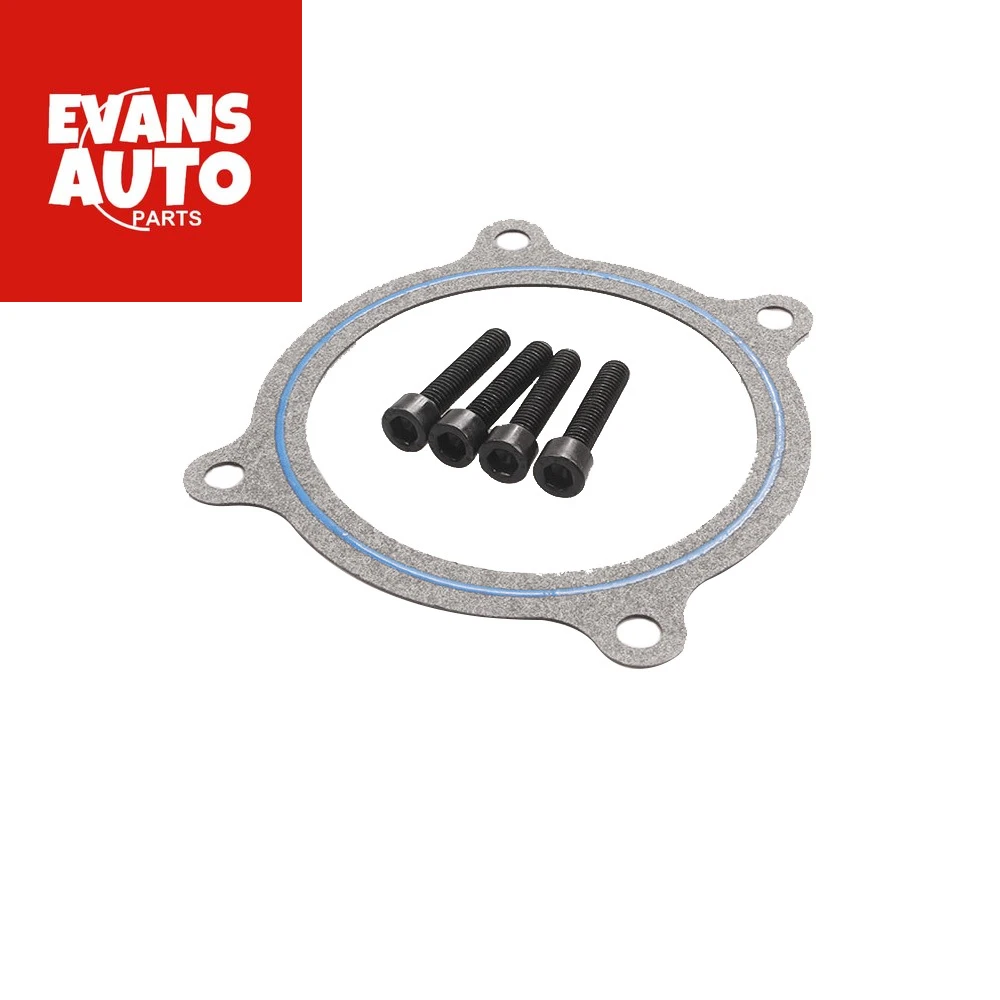 Рисунок 3 - Комплект охлаждения турбодизельного