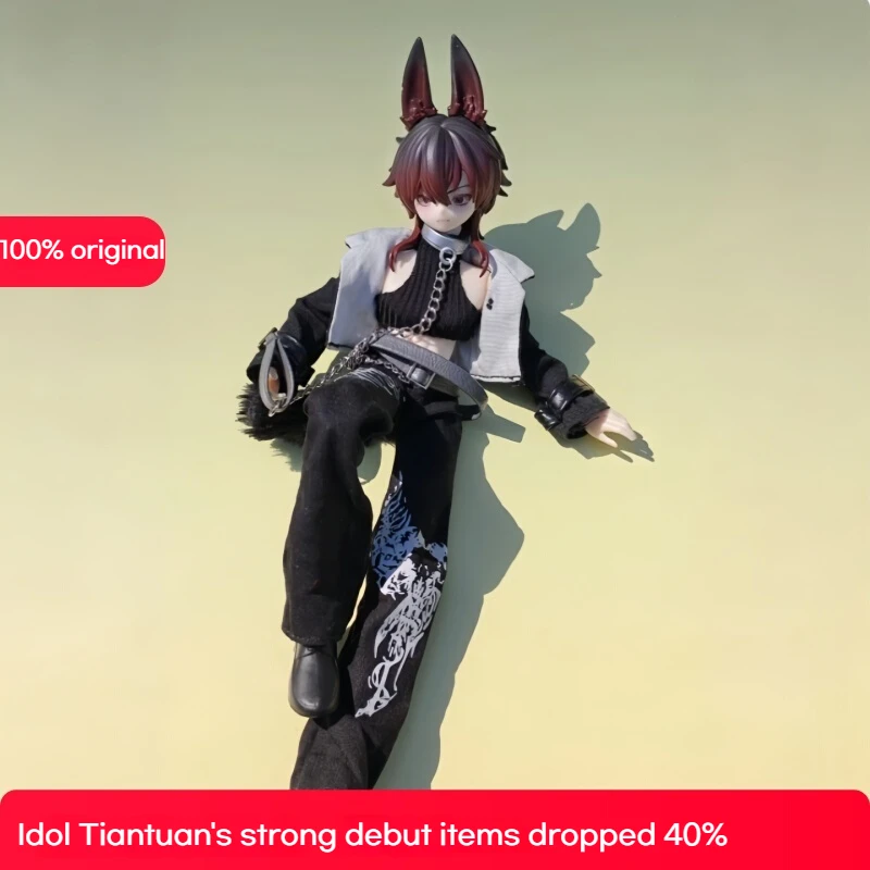 

17cm Jidongshunxi Sicily Past The Story Series Blind Box Mjd Boy With Movable Joints Anime Figure Modle Desktop Gifts