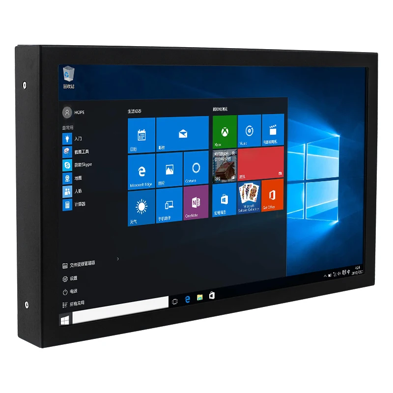 7 zoll Tragbare Bildschirm 1024x600 IPS LCD HDMI-kompatibel VGA AV Eingang DC Typ C Power Monitor für PC Laptop Kamera TV Box RPI – Detail 4