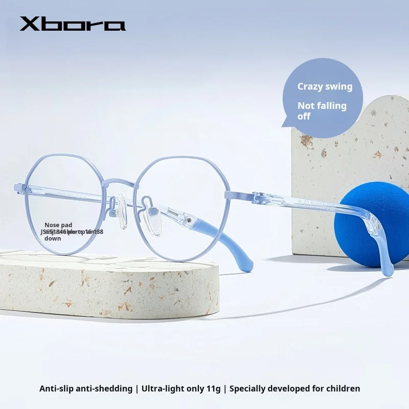 

New Kids Sports Exclusive Alloy Retro Glasses Frame Adjustable Temples Anti-blue light Boys Girls Prescription Eyeglasses JS6518