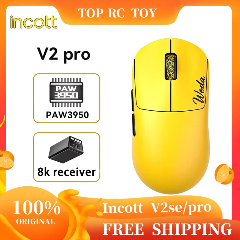 

Эргономичная беспроводная игровая мышь Incott G23 V2 SE/Pro, 8k, горячая замена, три режима, настраиваемые аксессуары для ПК, геймеров, мышь, офисные подарки