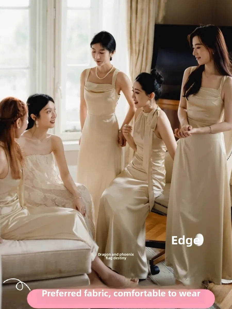 

Bridesmaid Gown Champagne Color Satin Wedding Dr Korean Sle mid Waist A-Line Skirt ort Sve Long Dr for Women