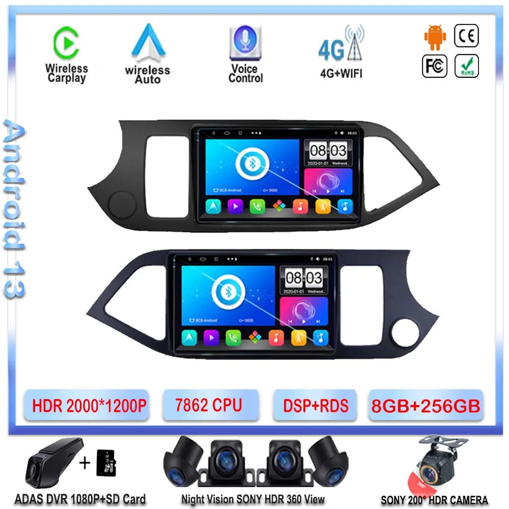 

7862 CPU Android 13 For Kia Morning Kia Picanto 2011-2016 LHD/RHD DVD Radio GPS Navigation Stereo Multimedia Player NO 2din BT