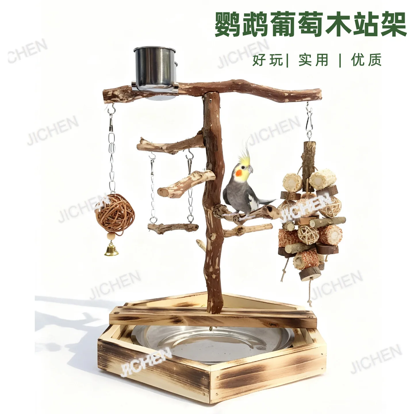 

JC Station Rack Parrot Bird Station Pole Bird Cage Villa Household Bird Water Drinker