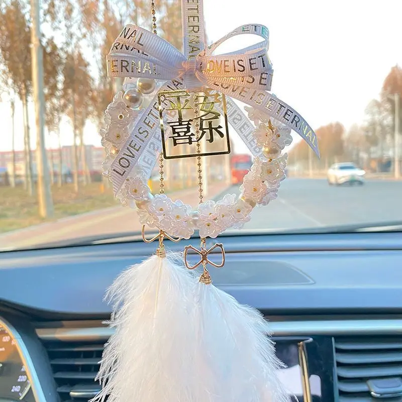 

2025 New Internet Celebrity Lily of The Valley Flower High-end Car Pendant Car Hanging Decoration Women's Rearview Mirror
