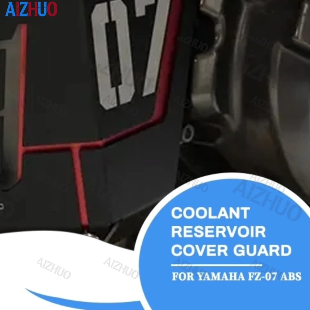 

Tracer 700 7 GT Accessories For Yamaha TRACER7 TRACER7GT 2021-2025 2026Coolant Recovery Tank Shielding Cooler Protection Cover