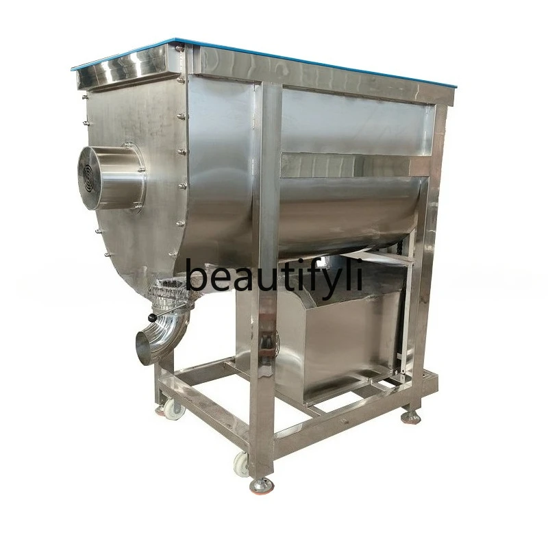Dry powder mixer, horizontal stainless steel, powder, powder mixing mixer
